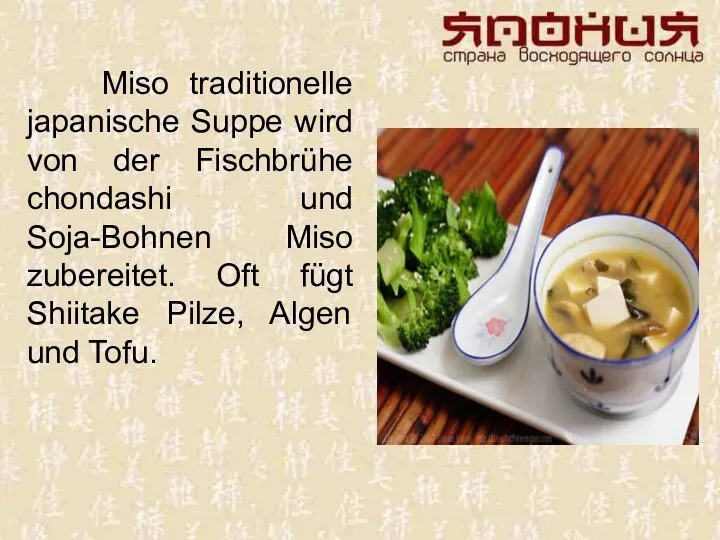 Miso traditionelle japanische Suppe wird von der Fischbrühe chondashi und Soja-Bohnen