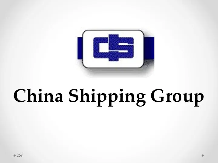 China Shipping Group