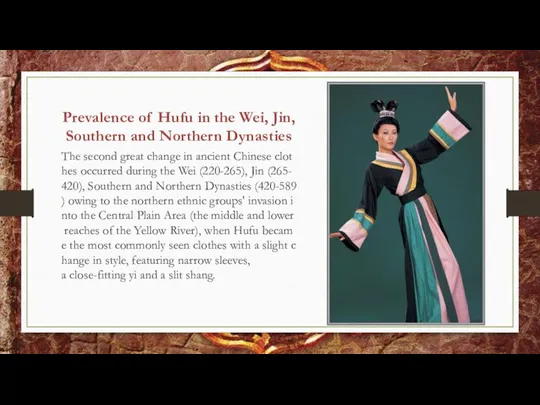 Prevalence of Hufu in the Wei, Jin, Southern and Northern Dynasties