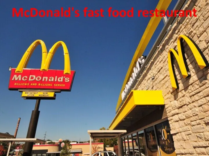 McDonald's fast food restaurant