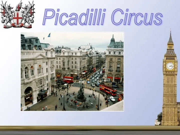 Picadilli Circus