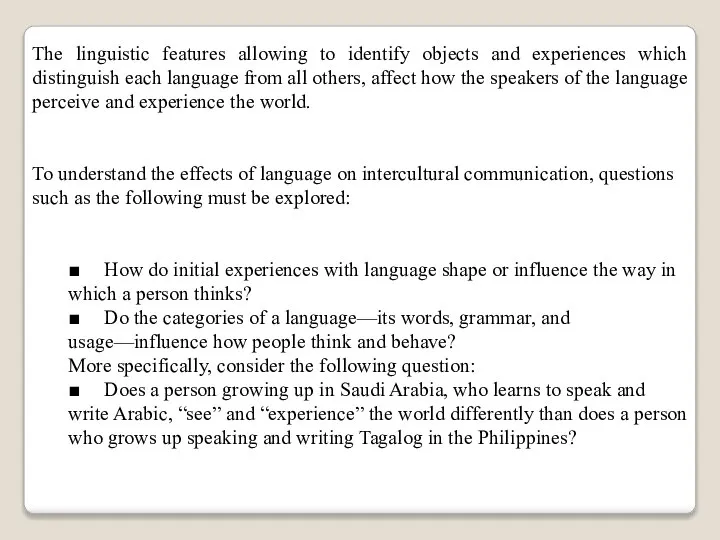 The linguistic features allowing to identify objects and experiences which distinguish