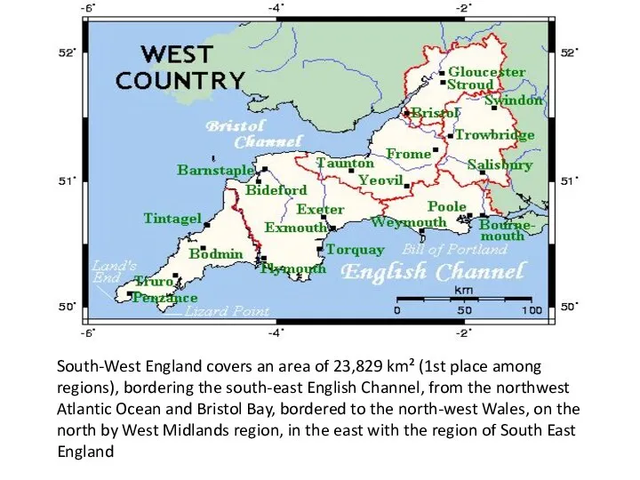 South-West England covers an area of 23,829 km² (1st place among