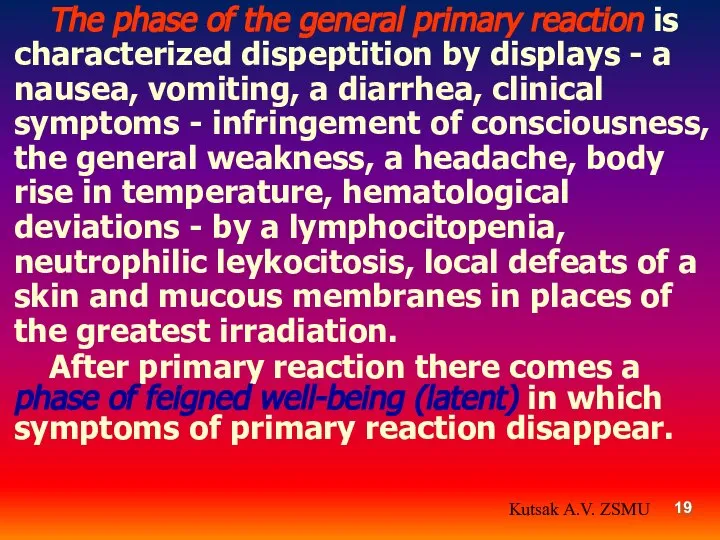 The phase of the general primary reaction is characterized dispeptition by