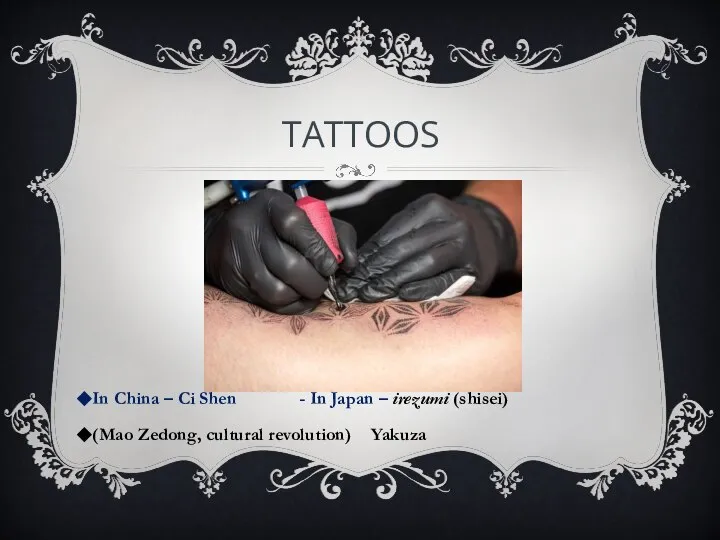 TATTOOS In China – Ci Shen - In Japan – irezumi