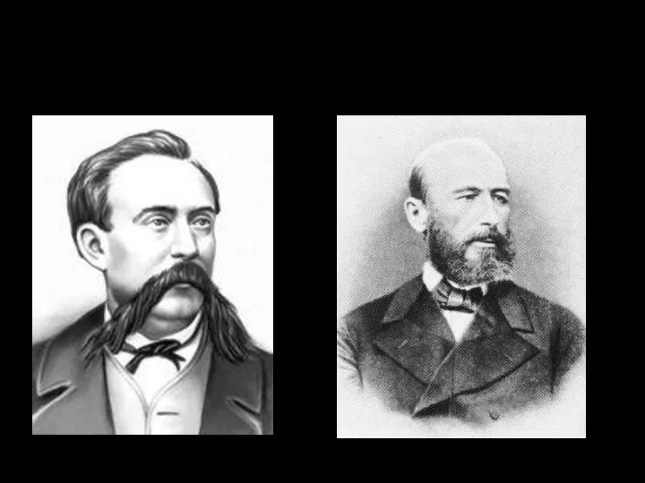 Химики Зинин Н.Н. (1812-1880) и Бутлеров А.М. (1828-1886) создавали устойчивые химические