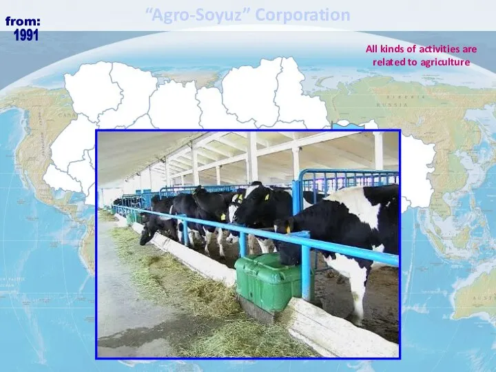 1991 All kinds of activities are related to agriculture from: