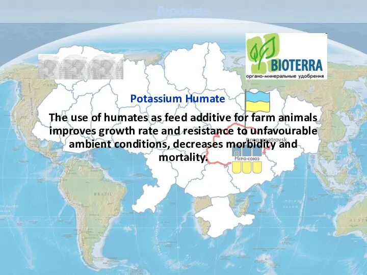 The use of humates as feed additive for farm animals improves