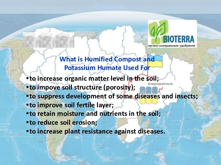 to increase organic matter level in the soil; to impove soil