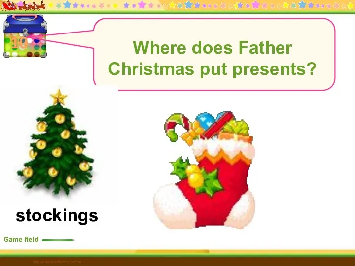 10 stockings Game field http://edu-teacherzv.ucoz.ru