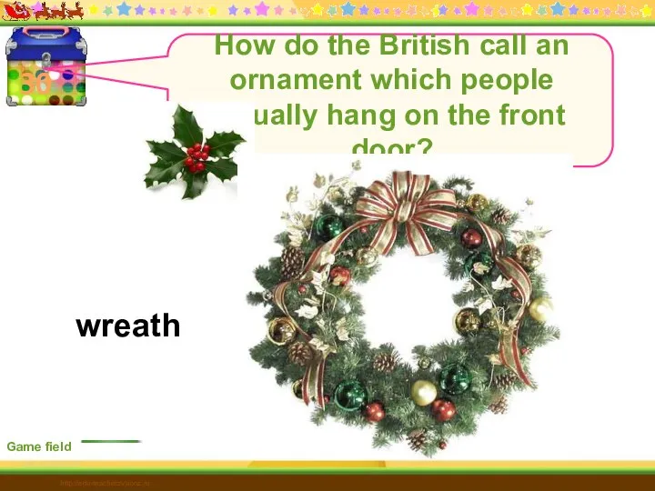 30 wreath Game field http://edu-teacherzv.ucoz.ru