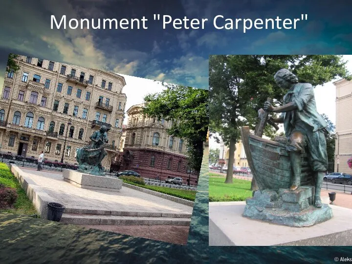 Monument "Peter Carpenter"