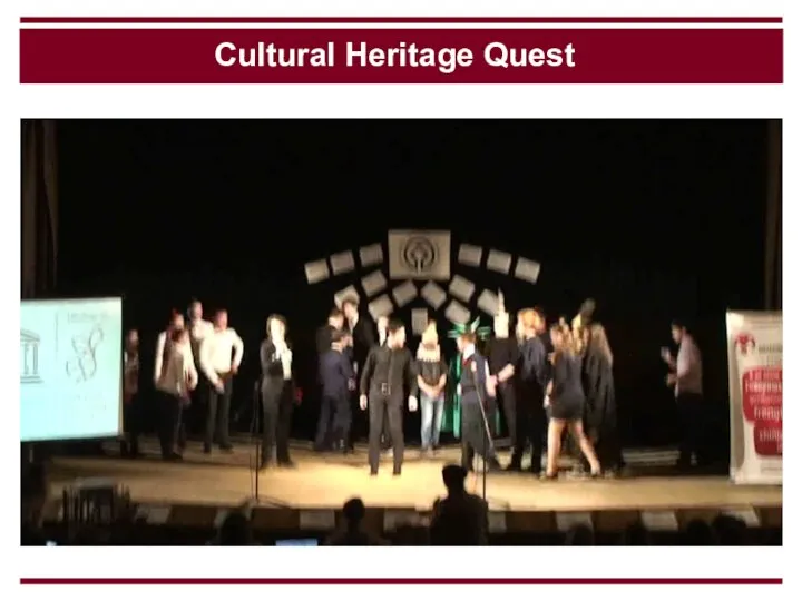 Cultural Heritage Quest