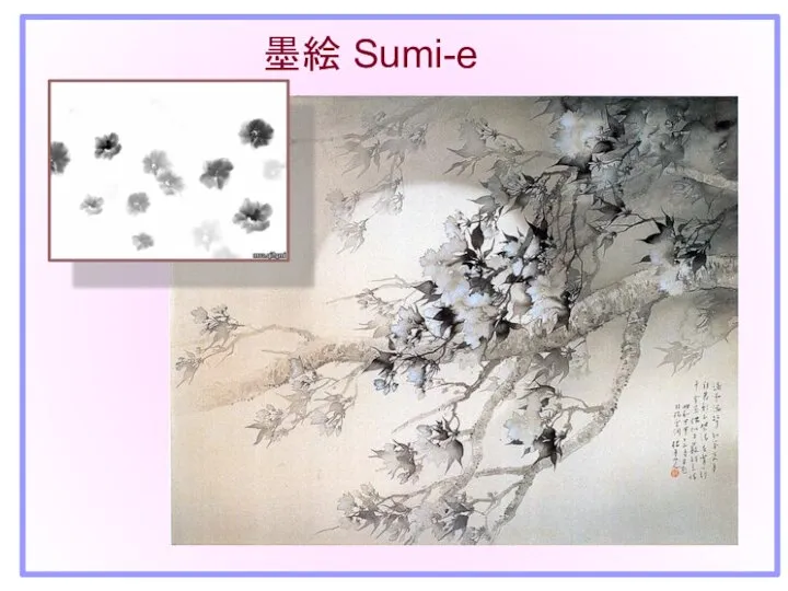 墨絵 Sumi-e