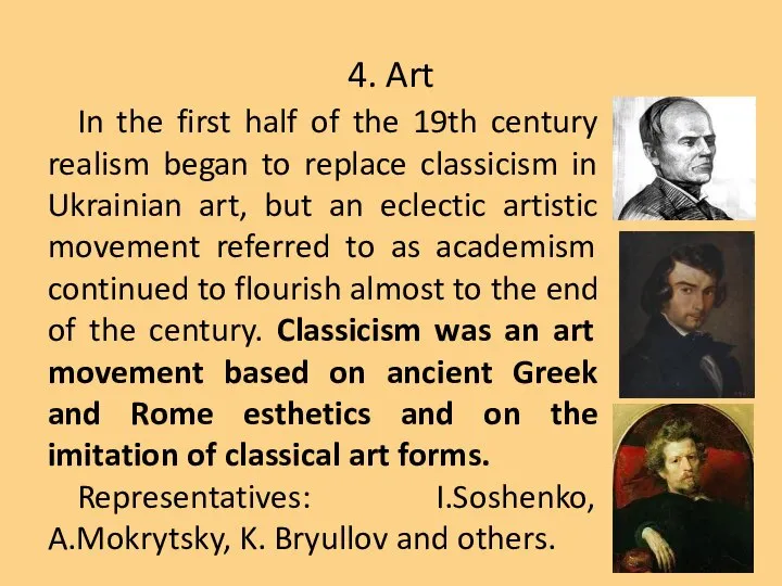 4. Art In the first half of the 19th century realism