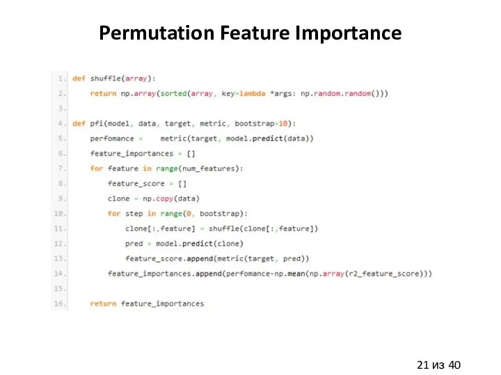 Permutation Feature Importance