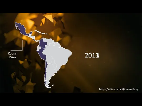 2011 2013 Коста-Рика https://alianzapacifico.net/en/