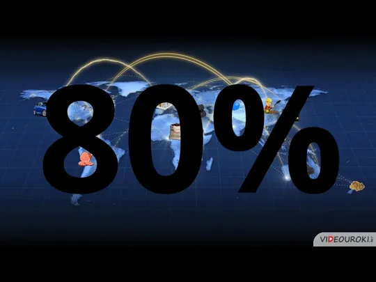 80%