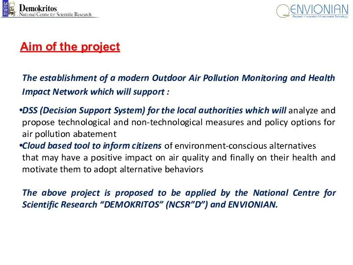 The establishment of a modern Outdoor Air Pollution Monitoring and Health