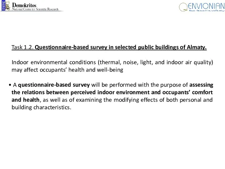 Task 1.2. Questionnaire-based survey in selected public buildings of Almaty. Indoor