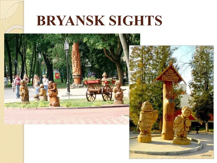 BRYANSK SIGHTS