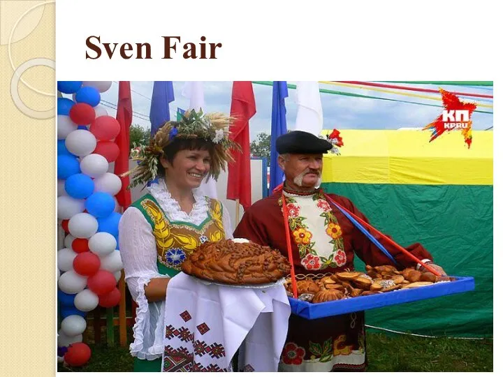 Sven Fair