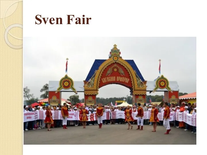 Sven Fair