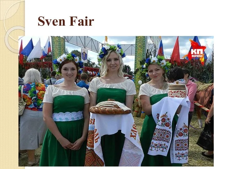 Sven Fair