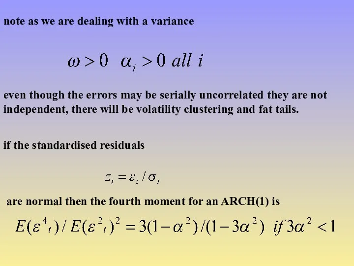 note as we are dealing with a variance even though the