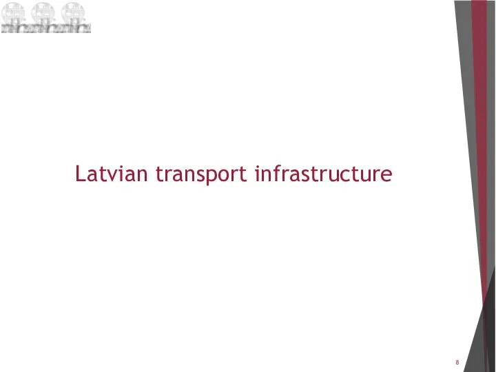 Latvian transport infrastructure