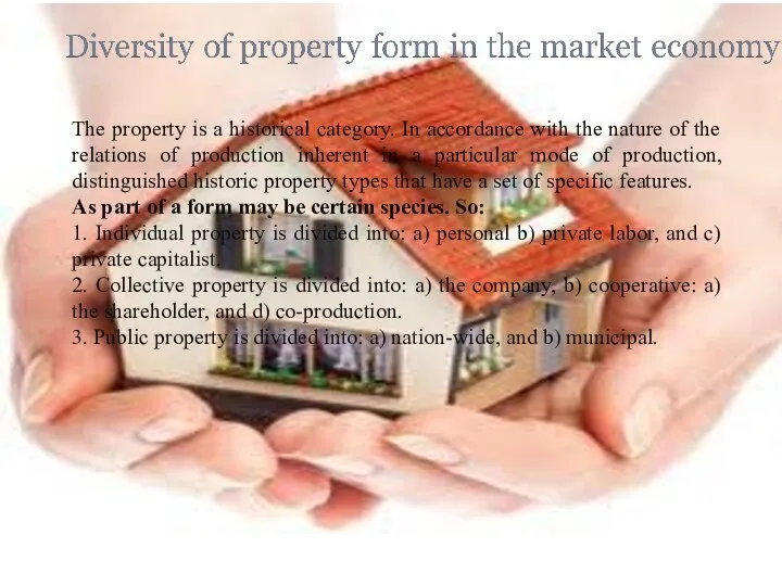 The property is a historical category. In accordance with the nature