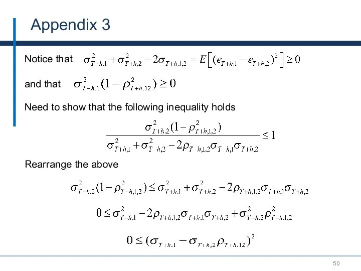 Appendix 3 Notice that Need to show that the following inequality