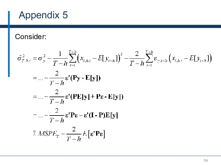 Appendix 5 Consider: