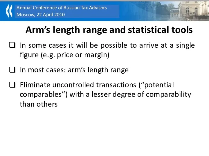 Arm’s length range and statistical tools In some cases it will