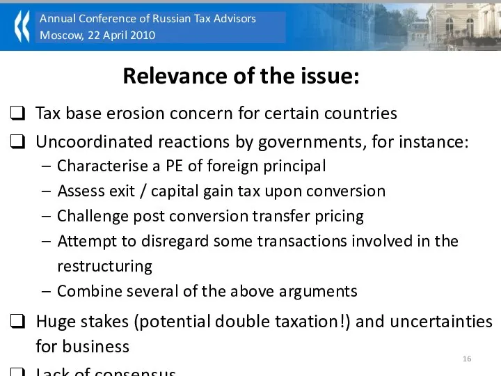 Relevance of the issue: Tax base erosion concern for certain countries