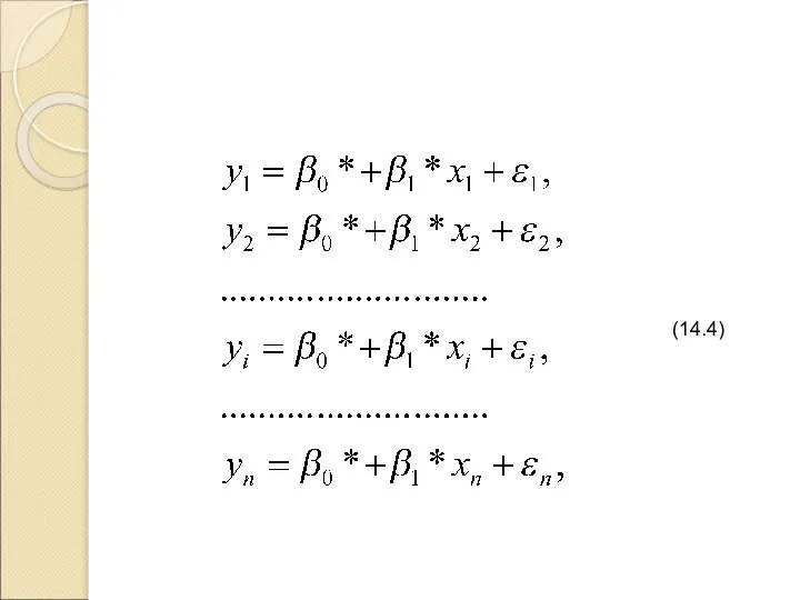 (14.4)