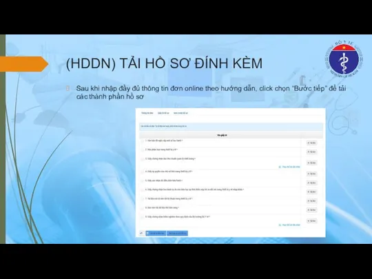 (HDDN) TẢI HỒ SƠ ĐÍNH KÈM Sau khi nhập đầy đủ