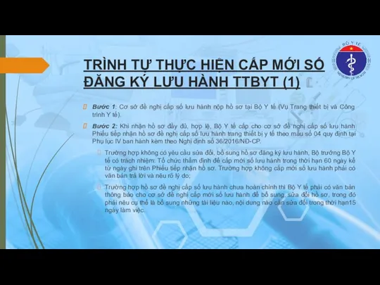 TRÌNH TỰ THỰC HIỆN CẤP MỚI SỐ ĐĂNG KÝ LƯU HÀNH