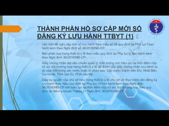 THÀNH PHẦN HỒ SƠ CẤP MỚI SỐ ĐĂNG KÝ LƯU HÀNH