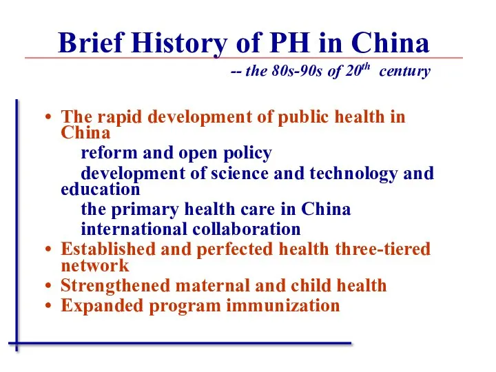 The rapid development of public health in China reform and open