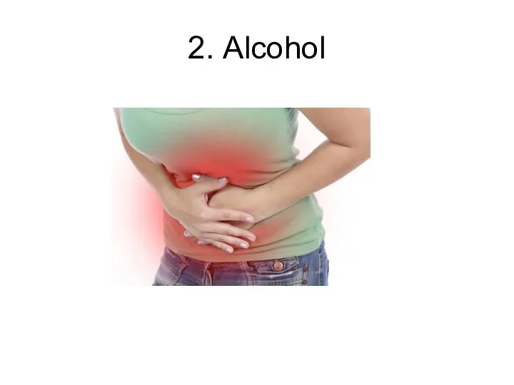 2. Аlcohol