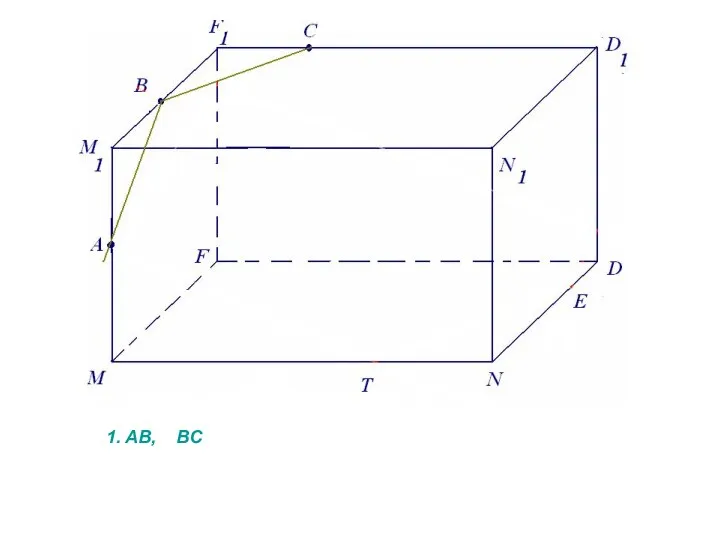 1. AB, BC