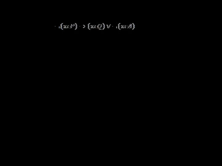 Задание 1. На числовой прямой даны два отрезка: P=[10; 18] и