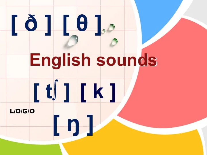 English sounds