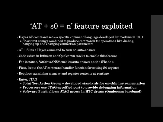 ‘AT + s0 = n’ feature exploited Hayes AT command set