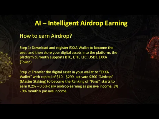 How to earn Airdrop? AI – Intelligent Airdrop Earning Step 1: