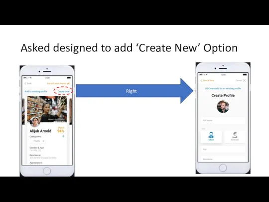 Asked designed to add ‘Create New’ Option Right