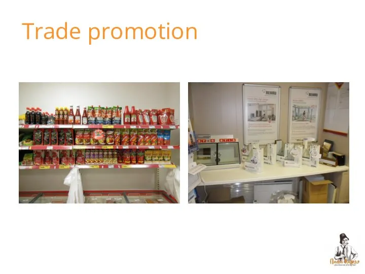 Trade promotion