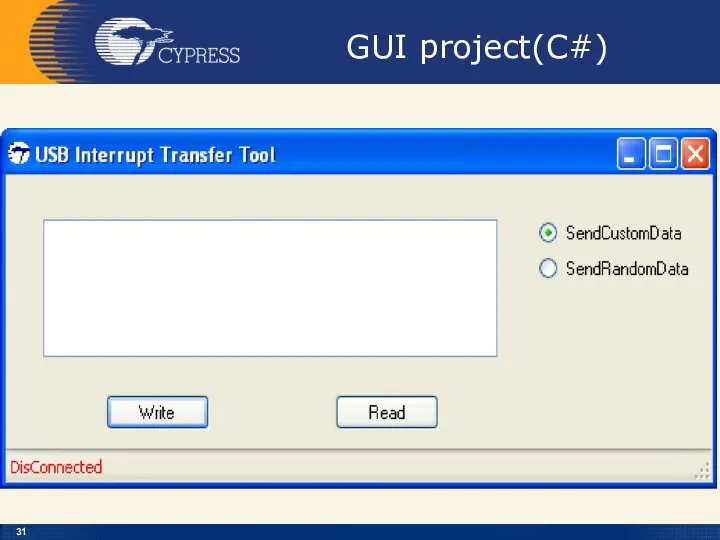 GUI project(C#)