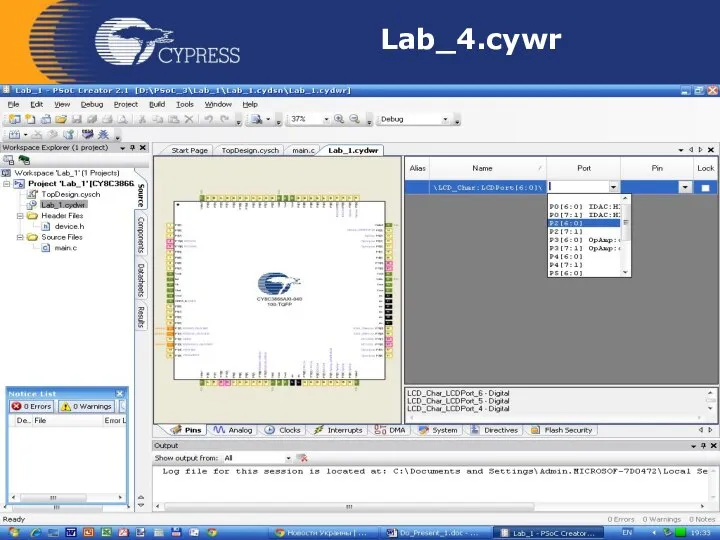 Lab_4.cywr